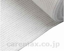 ★7/4-11 P最大27倍★【全国配送可】-ポリンタイ No.4 10巻入 022104 伸長7.5cm×4.5m 竹虎 ヒューマンケア事業部 JAN 4958995221046 kt293066 取寄品 医療・施設 衛生材料 ガーゼ・カット綿・綿棒-【介護福祉用具】(4)