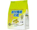 ★ポイント最大16倍★【全国配送可】-水分補給ノ匠 58010 6g×50本 サラヤ JAN 4987696580107 kt293739 取寄品 食事関連 介...