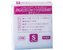 ★7/19-26 P最大27倍★【全国配送可】-フキトリコットンタオルSP S 18×20cm MPT-1820-50 50枚入 ミニパック JAN 4571134000892 kt293828 取寄品 入浴関連 清拭タオル ドライタイプ-【介護福祉用具】