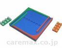 ★5/9-16 P最大27倍★【全国配送可】-フ〜フ〜ピンポン 一歩 JAN 4571214204714 kt294947 取寄品 健康管理 レクリエーション ...