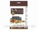 ★5/9-16 P最大27倍★【全国配送可】-モコモコアート リアル 18色各1枚入 一歩 JAN 4571214200020 kt294999 取寄品 健康管...