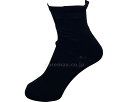 ★ポイント最大16倍★【全国配送可】-前ニズレナイゴムナシ靴下 黒 22〜24cm コーポレーションパールスター JAN 4562228110443 kt295...