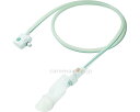 ★ポイント最大16倍★【全国配送可】-スカットクリーン 男性用レシーバー KW-65MRT パラマウントベッド JAN kt297097 取寄品 排泄関連 採尿...