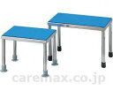 ★7/4-11 P最大27倍★【全国配送可】-入浴踏台L 穴アキタイプ 吸盤付 T-101LK H20cm トマト JAN 4515177312499 kt297231 取寄品 入浴関連 浴槽台 吸盤式-【介護福祉用具】