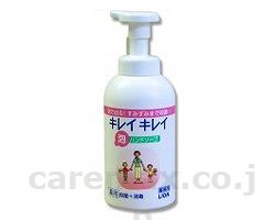 ★6/22-27 P最大27倍★【全国配送可】-ライオン　キレイキレイ薬用泡ハンドソープ 550ml