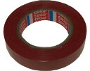 ★ポイント最大16倍★【全国配送可】-デクパック用 マーキングテープ 赤色 24mm×33m ケアメディックス JAN kt298349 取寄品 歩行関連 屋外...