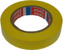 ★ポイント最大16倍★【全国配送可】-デクパック用 マーキングテープ 黄色 24mm×33m ケアメディックス JAN kt298350 取寄品 歩行関連 屋外...