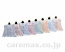 ★7/4-11 P最大27倍★【全国配送可】-食事用エプロン(4) 2500 小花ピンク 松本ナース産業 JAN 4964828103847 kt298706 取寄品 食事関連 食事用エプロン 食事用エプロン-【介護福祉用具】