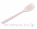 ★7/19-26 P最大27倍★【全国配送可】-口アタリヤサシイスプーン 一体型 ラージ KU-05 ピンク 岡部洋食器製作所 JAN 4545101102322 kt298816 取寄品 食事関連 箸・スプーン・フォーク スプーン-【介護福祉用具】