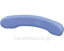 ★ポイント最大16倍★【全国配送可】-背モタレソフトパッド MF-LB 591-827 ブルー アロン化成 JAN 4970210832776 kt298980...