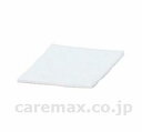 ★7/4-11 P最大27倍★【全国配送可】-医療脱脂綿メンバン 500g ウス型4×4 11409 4×4cm 白十字 JAN 4987603114098 kt299444 取寄品 医療・施設 衛生材料 ガーゼ・カット綿・綿棒-【介護福祉用具】(4)