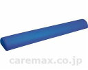 ★5/9-16 P最大27倍★【全国配送可】-フォームローラー半丸形 ロング FEL-1000 中旺ヘルス JAN 4986147329524 kt299572...