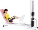 ★ポイント最大16倍★【全国配送可】-レッグプレス PD-5625 中旺ヘルス JAN 4529686024309 kt299611 取寄品 健康管理 トレーニ...