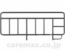 ★6/22-27 P最大27倍★【全国配送可】-セミショートサイズベッド専用サイドレール K-170SS 2本組 シーホネンス JAN kt300233 取寄品...