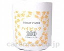 ★ポイント最大16倍★【全国配送可】-トイレットペーパー ハイビッグ100 ソフトタイプ(100個) 大高製紙 JAN 4971430022503 kt3008...