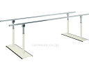 ★ポイント最大16倍★【全国配送可】-ロングパラレルDX TB-1078-02 350cm 高田ベッド製作所 JAN kt301316 取寄品 健康管理 トレ...