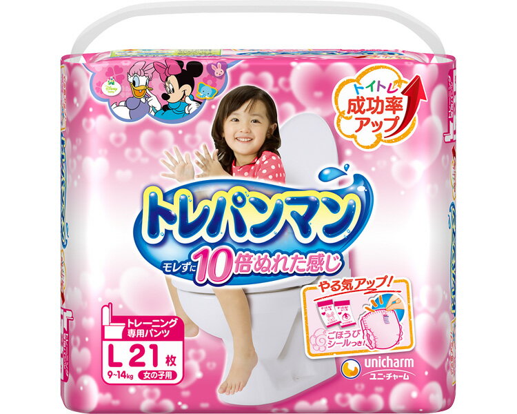 ★ポイント最大16倍★【全国配送可】-トレパンマン　女の子用 22205→12420　21枚 ユニ・チャーム　JAN 4903111186198 kt301752 取寄品 排泄関連 紙おむつ パンツタイプ-【介護福祉用具】