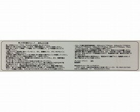 ʸηƲ۳ŷԾŹ㤨֡ݥȺ16ܡġ-󥹥ѡѾս񤭥٥ 8650 åץۡץġJAN kt302843  ԴϢ ѥסưߵ ¾(ѥסưߵ-ڲʡѶۡפβǤʤ49ߤˤʤޤ