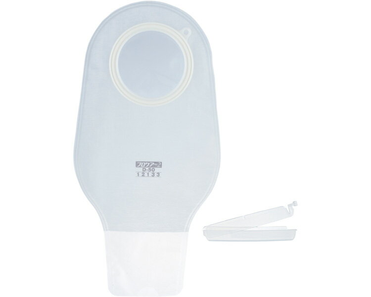 ★ポイント最大16倍★【全国配送可】-プロケアー2・D　透明50　10枚 12133　300×150mm アルケア　JAN 4900070121338 kt302979 取寄品 排泄関連 採尿・採便 オストメイト-【介護福祉用具】