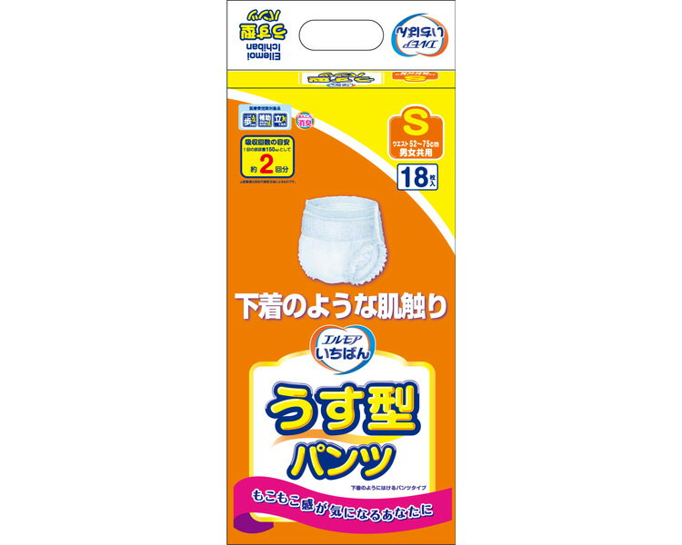 ★ポイント最大16倍★【全国配送可】-いちばんうす型パンツ　S 452521→452761　18枚 カミ商事　JAN 49716..