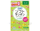 ★ポイント最大16倍★【全国配送可】-ソフィソフトタンポン スーパー 35249→30439 9個(144) ユニ・チャーム JAN 4903111370955...