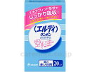 ★ポイント最大16倍★【全国配送可】-エルディフィンガー多イ日用 36935 20個(48) ユニ・チャーム JAN 4903111308118 kt30184...