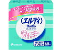 ★ポイント最大16倍★【全国配送可】-エルディフィンガー特ニ多イ日用 36978 60個 ユニ・チャーム JAN 4903111308415 kt301848 ...