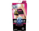 ★ポイント最大16倍★【全国配送可】-ソフィ極ピタFIT アクティブタイプ 34893 ピュアグレー L ユニ・チャーム JAN 4903111331659 k...