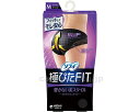 ★7/4-11 P最大27倍★【全国配送可】-ソフィ極ピタFIT スタイリッシュタイプ 37542→34923 ブラック M ユニ・チャーム JAN 4903111318360 kt301902 取寄品 衣類 インナー 失禁パンツ-【介護福祉用具】