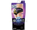 ★7/4-11 P最大27倍★【全国配送可】-ソフィ極ピタFIT スタイリッシュタイプ 37555→35032 ブラック L ユニ・チャーム JAN 4903111318018 kt301903 取寄品 衣類 インナー 失禁パンツ-【介護福祉用具】