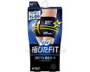 ★7/19-26 P最大27倍★【全国配送可】-ソフィ極ピタFIT ナイトガードタイプ 35533 ブラック M ユニ・チャーム JAN 49031113167...