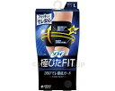 ★7/19-26 P最大27倍★【全国配送可】-ソフィ極ピタFIT ナイトガードタイプ 35549 ブラック L ユニ・チャーム JAN 49031113171...