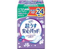 ★ポイント最大16倍★【全国配送可】-超ウス安心パッド オ得用パック 170cc 17961→18412 24枚 リブドゥコーポレーション JAN 490458...