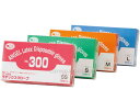 ★ポイント最大16倍★【全国配送可】-ラテックスグローブ(粉付) エンボスタイプ No.300 S 100枚 サンフラワー JAN 4560111941020 ...