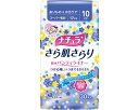 ★ポイント最大16倍★【全国配送可】-ナチュラサラ肌サラリ吸水パンティライナーSP吸収 883304 30枚 大王製紙 JAN 4902011786637 kt...