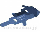 ★8/4-11 P最大27倍★【全国配送可】-体位変換器 ペンギンサポート KE-100S パラマウントベッド JAN 4527799002450 kt3048...