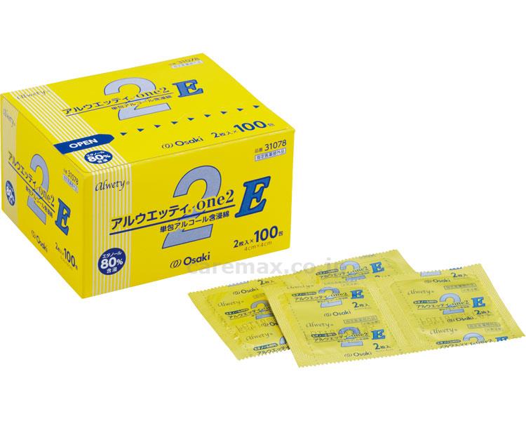 ★ポイント最大16倍★【全国配送可】-アルウェッティone2-E　2枚入 31078　100包入 オ