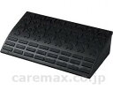★ポイント最大16倍★【全国配送可】-ロードアップG 6015 40831 60×33×H14.5cm リッチェル JAN 4973655408315 kt30...