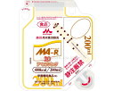 ★ポイント最大16倍★【全国配送可】-医療食 アセプバッグ MA-R2.0 0644548 200mL 森永乳業クリニコ JAN 4902720093538 k...