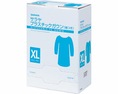 ★ポイント最大16倍★【全国配送可】-サラヤ　プラスチックガウン　ゴム袖式 51061　XL　12枚入 サラヤ　..