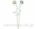 ★7/19-26 P最大27倍★【全国配送可】-エジソンノオ箸 Baby 右手用 KJ1033-0003 ホワイト ケイジェイシー JAN 4544742900...