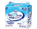 ★ポイント最大16倍★【全国配送可】-PUサルバ安心Wフィット M 35595 30枚 白十字 JAN 4987603355958 kt308109 取寄品 排泄関連 紙おむつ テープタイプ-【介護福祉用具】