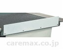 ★ポイント最大16倍★【全国配送可】-S120E用 サイドガイド HH5006 相模ゴム工業 JAN kt308275 取寄品 歩行関連 屋外用スロープ・電動昇...