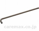 ★7/19-26 P最大27倍★【全国配送可】-片端エンドバー L:2000mm TS139CE2 ♯NA TOTO JAN 4940577276780 kt308417 取寄品 住宅改修 手すり 屋外用・部材-【介護福祉用具】