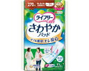 ★7/4-11 P最大27倍★【全国配送可】-LFサワヤカパッド特ニ多イ時モ長時間安心用 51826→55843 10枚 ユニ・チャーム JAN 4903111934256 kt308614 取寄品 排泄関連 紙おむつ 軽失禁パッド-【介護福祉用具】
