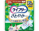 ★7/19-26 P最大27倍★【全国配送可】-LFサワヤカパッド特ニ多イ時モ長時間安心用 52415→55903 16枚 ユニ・チャーム JAN 490311...