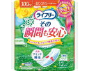 ★7/4-11 P最大27倍★【全国配送可】-ライフリーソノ瞬間モ安心 52420→55951 12枚 ユニ・チャーム JAN 4903111934881 kt308616 取寄品 排泄関連 紙おむつ 軽失禁パッド-【介護福祉用具】