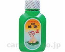 ★7/4-11 P最大27倍★【全国配送可】-パパヤ桃源S 700g 五洲薬品 JAN 4987332182016 kt308800 取寄品 入浴関連 入浴剤 入浴剤-【介護福祉用具】