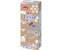 ★ポイント最大16倍★【全国配送可】-エンジョイゼリー コーヒー味 0630403 220g 森永乳業クリニコ JAN 4902720080149 kt3090...