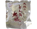 ★ポイント最大16倍★【全国配送可】-G20 トン角大根 310909 200g アイリスフーズ JAN 4933467207827 kt309107 取寄品 ...